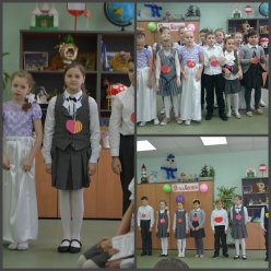 день матери